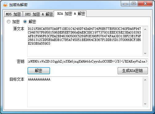 MD5, DES, RSA encryption and decryption tools