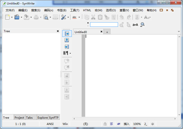 SynWrite (code editor)