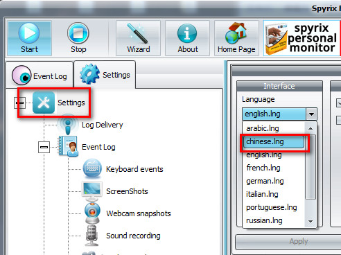 Screenshot of keylogging software (Spyrix Free Keylogger)