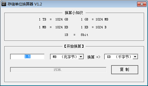 Storage unit converter