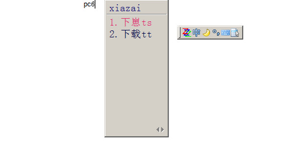 Word group input method