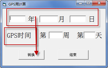 gps week calculator screenshot