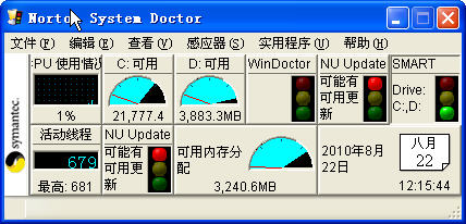 Norton WinDoctor (Norton System Doctor)