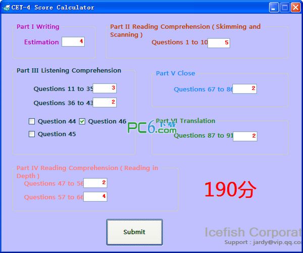 English Band 4 Score Calculator