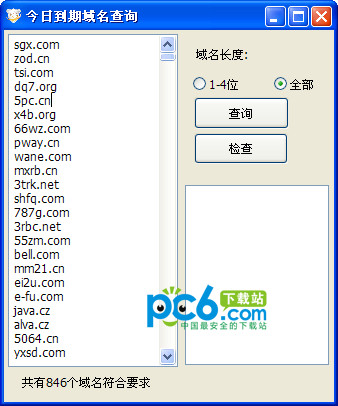 Today’s expiry domain name query