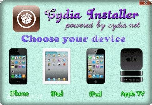 ios version identifier (Cydia Installer)