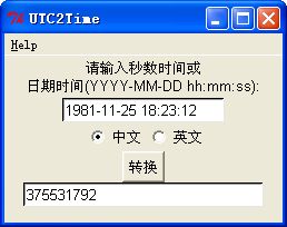 utc time converter (UTC2Time)