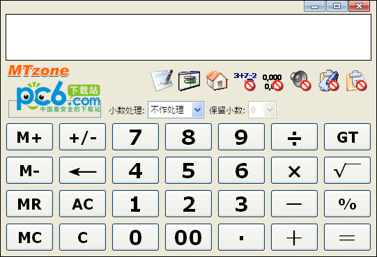 MTzone Desktop Calculator