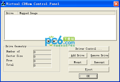 Virtual CD-ROM Control Panel (virtual optical drive control panel)