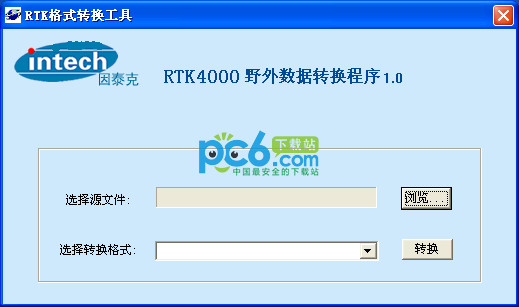 RTK format conversion tool