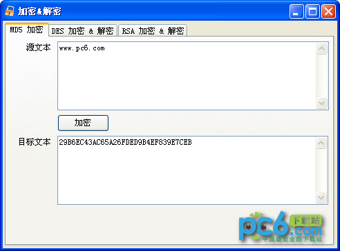 MD5, Des, RSA encryption decryption tool