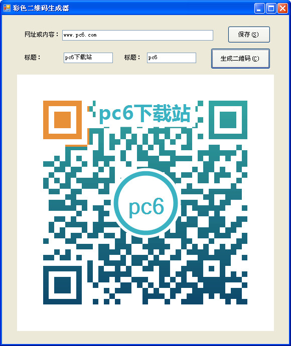 Color QR code generator