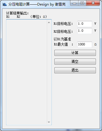 Voltage divider resistor calculator