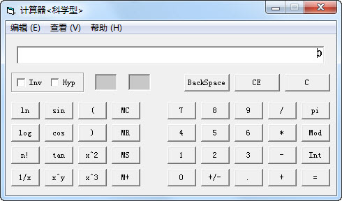 Calculator Science