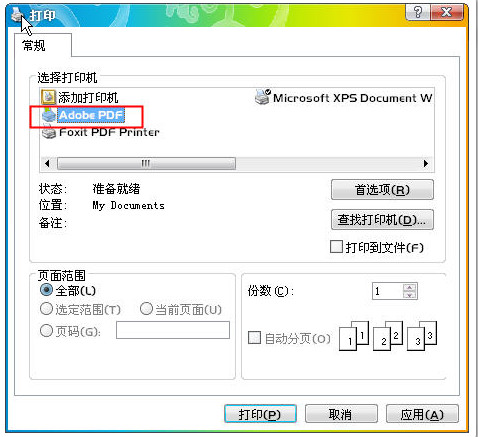 Adobe PDF virtual printer