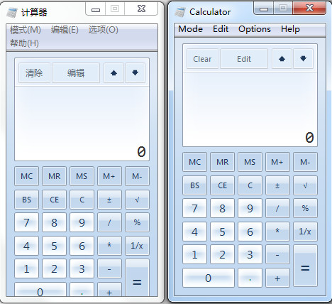 Windows 7 Calculator