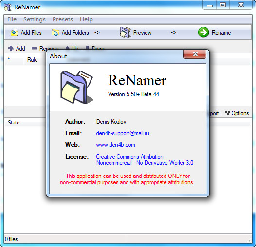 ReNamer (renaming tool)