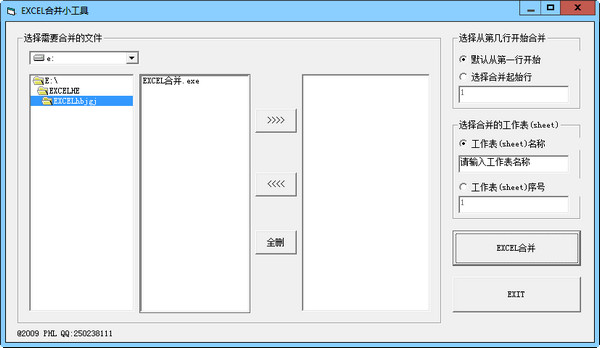 EXCEL merge gadget