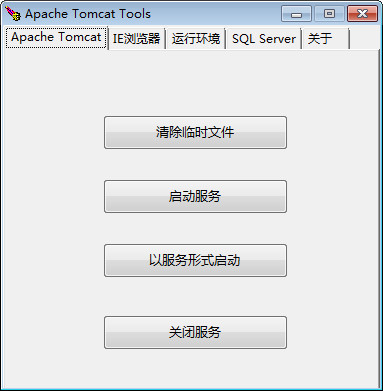 Apache Tomcat Tools