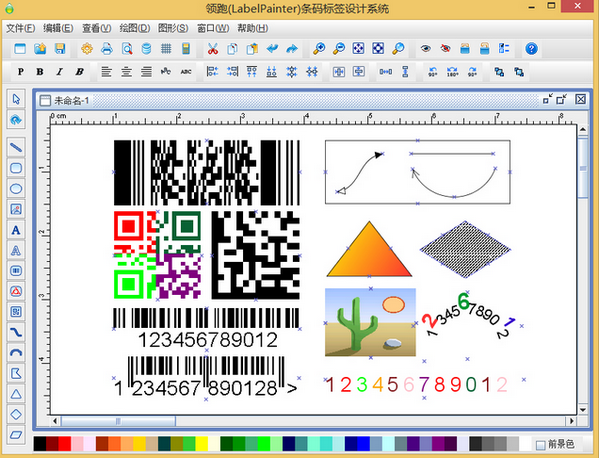 LabelPainter label barcode printing software