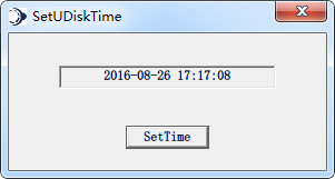 Setudisktime (Setudisktime)