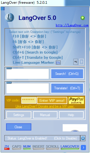 Langover (fast translation software)