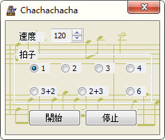 Chachachacha (computer metronome)