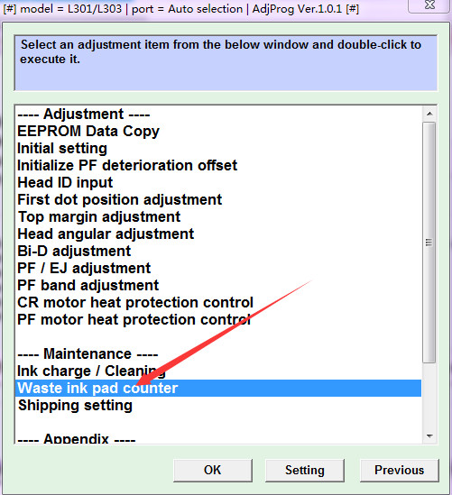 Epson L303 reset software screenshot