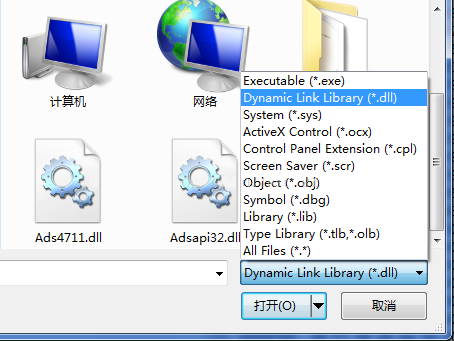 peview.exe screenshot