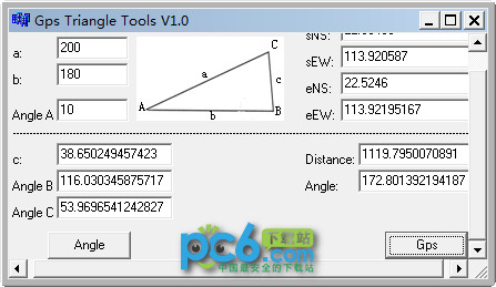 Gps distance angle, triangle side length angle calculation tool (Tirangle Gps Tools)