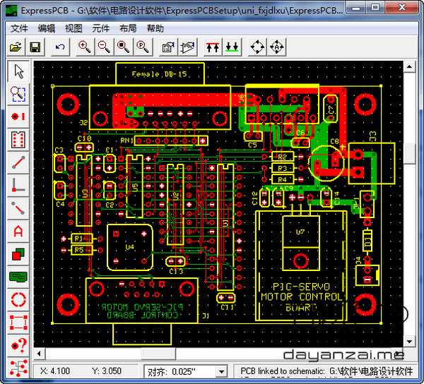 PCB circuit board design software (ExpressPCB)