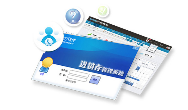 Screenshot of combat management software