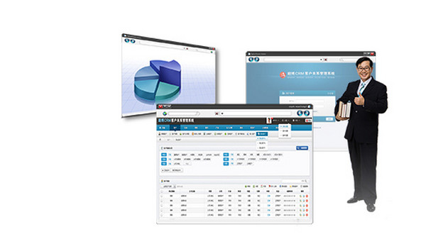 Screenshot of combat management software