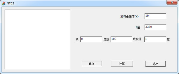 Thermistor resistance calculation tool