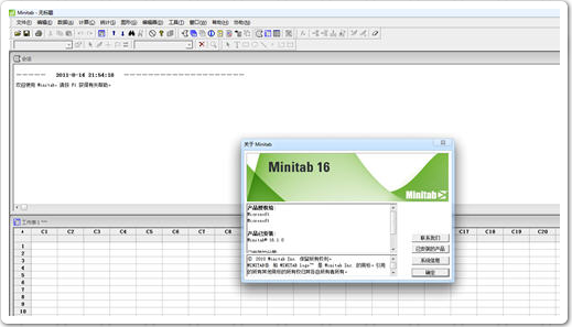 Minitab16