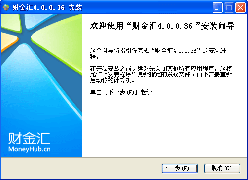 Screenshot of Caijinhui