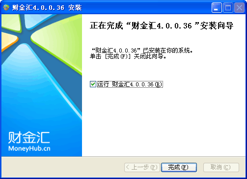 Screenshot of Caijinhui
