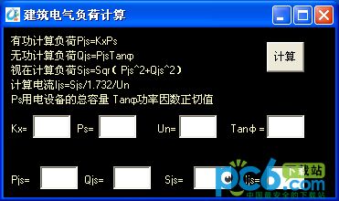 Building electrical load calculation tool