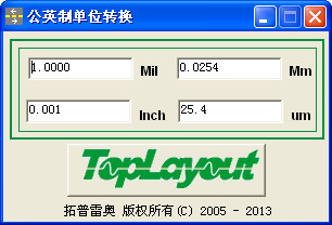 Metric and Imperial unit conversion tool