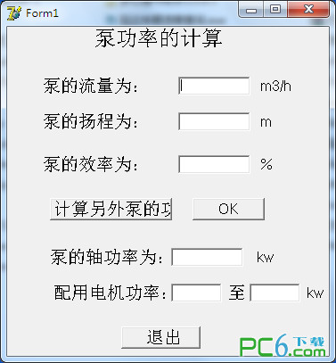 Pump Power Calculation Tool