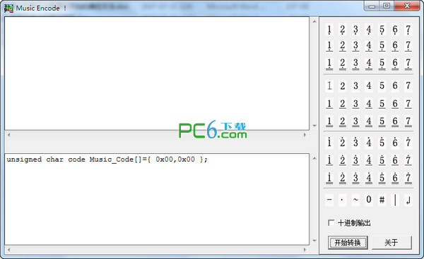 Microcontroller music code conversion tool (Music Encode)