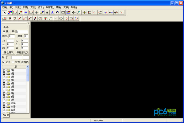 vect2000 vectorization software