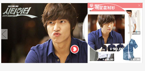 Taotaosou price comparison screenshot