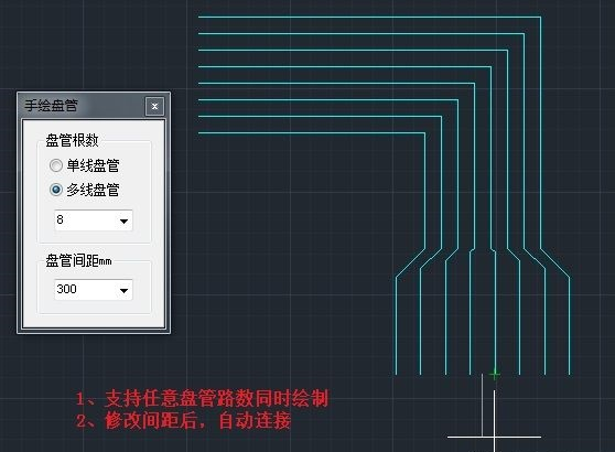 Intelligent floor heating design software