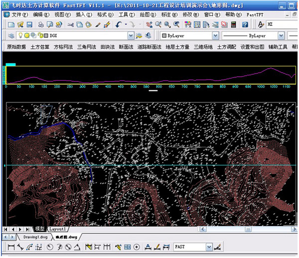 Feishida earthmoving calculation software TFT