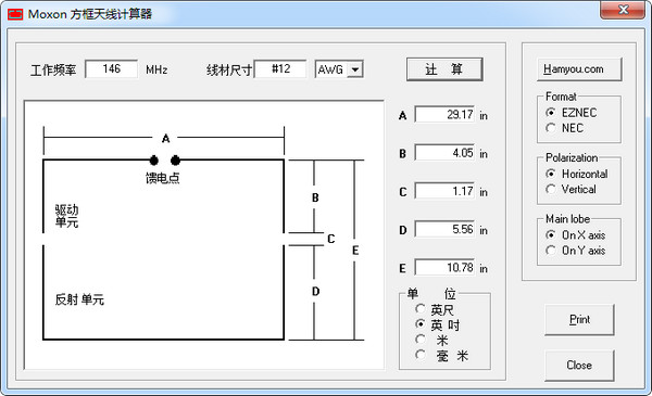 MOXON Square Antenna Calculator