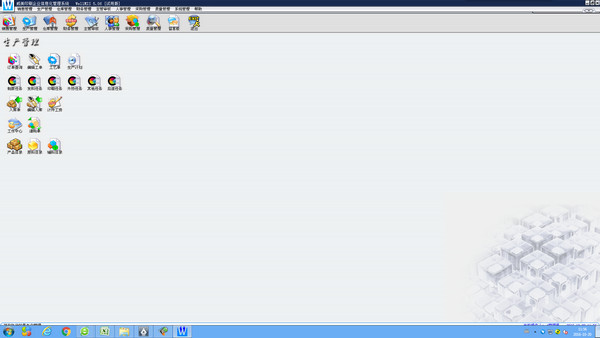 Screenshot of Wei Mei Printing Enterprise Information Management System
