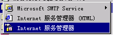 Screenshot of audit system network office system