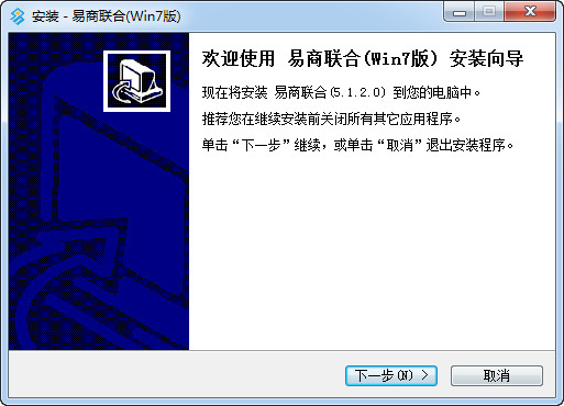 Screenshot of Beijing Commodities Exchange trading client