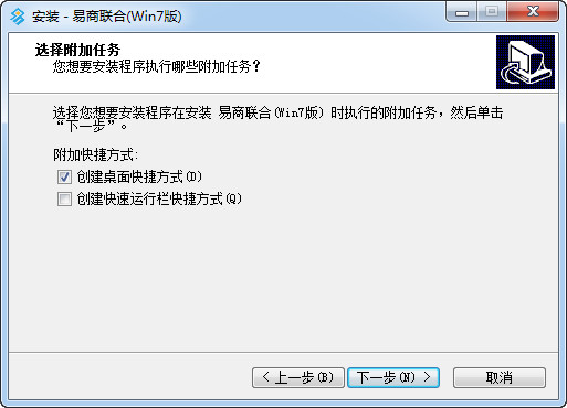 Screenshot of Beijing Commodities Exchange trading client